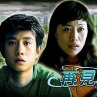 日韩精品在线免费观看